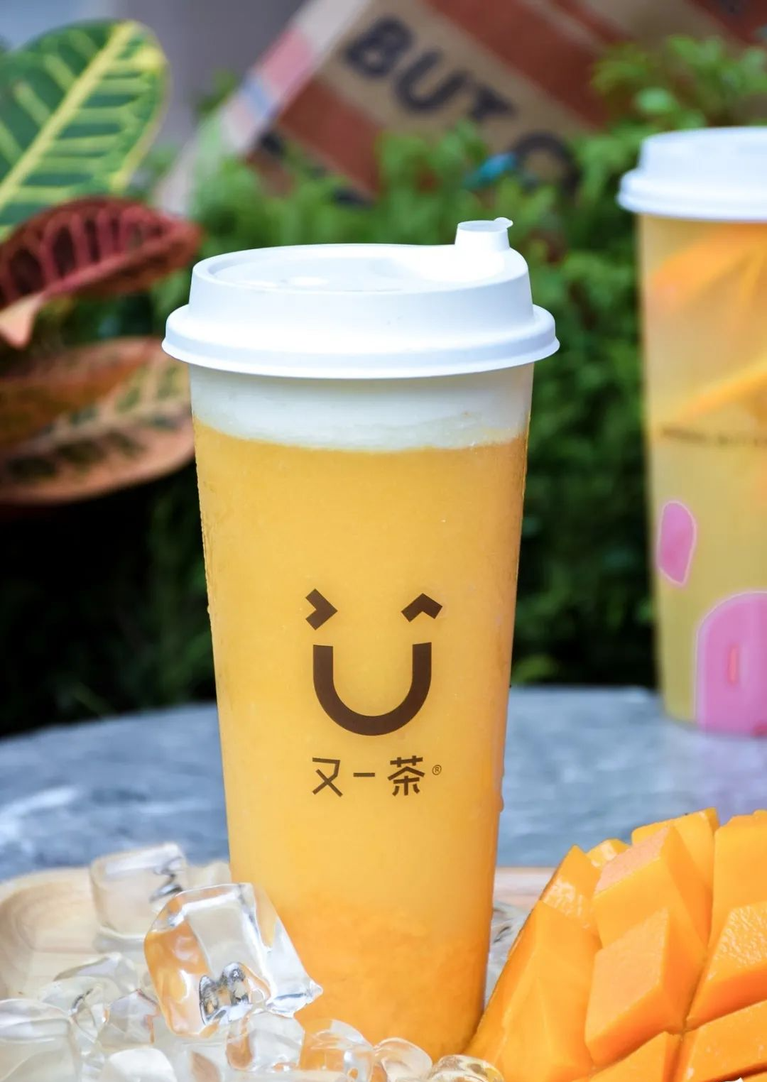 图和文字以及制作自己的模板布蕾珍珠奶茶布蕾奶盖 浓香奶茶 软糯珍珠